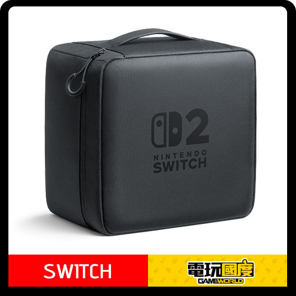 【預購】NS Nintendo Switch 2 / 全套收納包 / 台灣公司貨 Nintendo Switch 2,控制器,台灣公司貨,NS2,任天堂,Switch,手把,OLED,底座組合,收納包