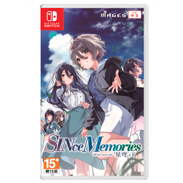 NS SINce Memories 星穹之下 / 中文 一般版  預購,NS,PS4,SINceMemories,星穹之下,告別回憶,戀愛,故事,對話,聲優,劇情