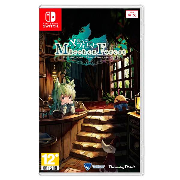 NS 童話森林 / 中文 限定版 NS,PS4,童話森林,蘿莉,RPG,獨立遊戲,手遊,養成,中文,限定