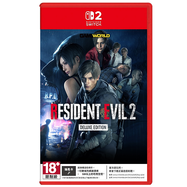【預購】NS2 惡靈古堡2 豪華版 / 中文版 Nintendo Switch NS,NS2,Nintendo Switch,動作冒險,動作通關,第三人稱射擊,生存,逃跑,恐怖,槍戰,RE2,,里昂,生化危機,Resident Evil,Biohazard,