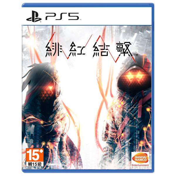 PS5 緋紅結繫 Scarlet Nexus / 中文版 PS4,PS5,XSX,緋紅結繫,中文版,時空幻境,霄星傳奇,動作,RPG,超腦力動作