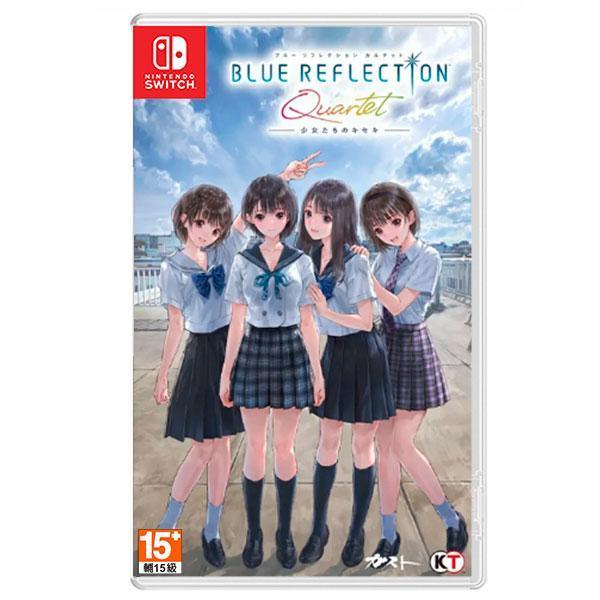 【預購】NS Blue Reflection Quartet 少女們的奇蹟 / 中文版 Nintendo Switch NS,PS5,Blue Reflection Quartet,少女們的奇蹟,RPG,角色扮演