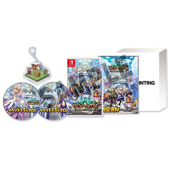 NS 我們的王國 蝕時果實與遠古魔物 / 日中 限定版 Nintendo Switch PS5,NS,我們的王國 蝕時果實與遠古魔物,日中版,Nintendo Switch,蒼藍雷霆,2D,動作