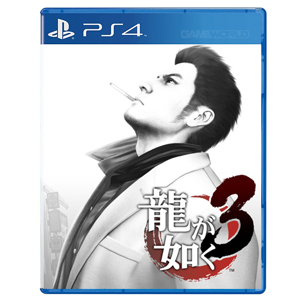 【含特典杯墊】PS4 人中之龍3 ※ 中文版 【最強優惠】 PS4,人中之龍3,中文版,人中之龍,極,桐生一馬