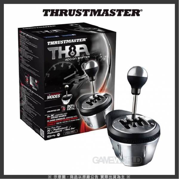TH8A 排檔 變速器 / TGT、 T300 TX系列 方向盤 適用 / 圖馬斯特 Thrustmaster 變速,賽車架,圖馬斯特,TGT,排檔,TH8A,方向盤,T300,G29