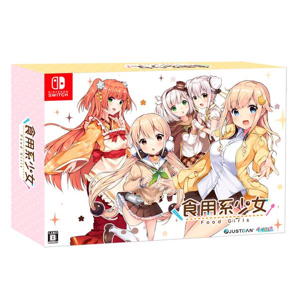 NS 食用系少女 Food Girls 中文限定版 NS,食用系少女,食用系,少女,希萌,日系,角色,扮演,小吃,故事