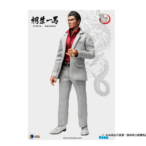 人中之龍 桐生一馬 可動模型  代理公司貨 / Asmus Toys 公仔,湯姆克蘭西,全境封鎖 2,布萊恩強森,Ubicollectibles,全境封鎖,布萊恩,湯姆克蘭西：全境封鎖 2,The Division,UBIFOST