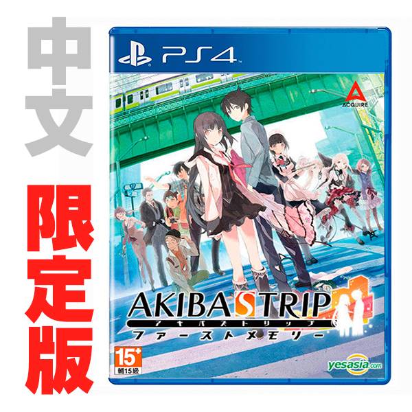 PS4 秋葉脫物語 Hellbound & Debriefed / 中文限定版 PS4,NS,秋葉脫物語,Hellbound & Debriefed,中文,重製,PSP,PS4,限定
