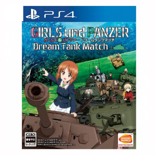PS4 少女與戰車 戰車夢幻大會戰＊中文版＊ PS4,少女與戰車,戰車夢幻大會戰,中文版