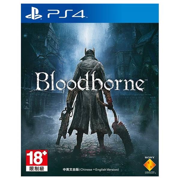 【二手】PS4 血源詛咒 ※ 中文版 ※Bloodborne 二手,寄賣,中古,PS4,血源詛咒,中文版,Bloodborne,黑暗靈魂