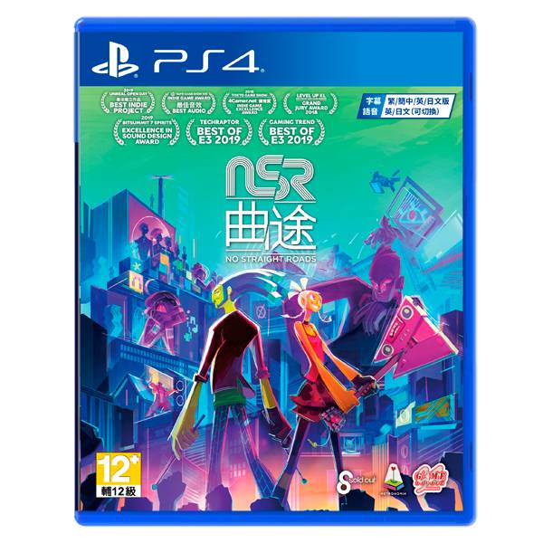 PS4 曲途 / 中文 收藏版 預購,PS4,NS,音樂,太空戰士,快打旋風,EDM,節奏,中文,曲途