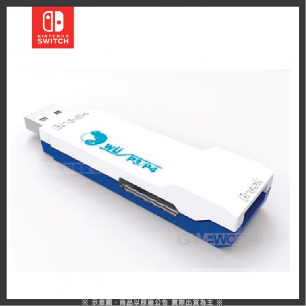 【支援NS主機】Brook轉接器 X360 XBOXONE 轉 NS WiiU Brook,轉接器,PS3,PS4,轉接,WiiU,手把,大型格鬥搖桿,街機,格鬥搖桿,G27,連發,快打旋風,SWITCH