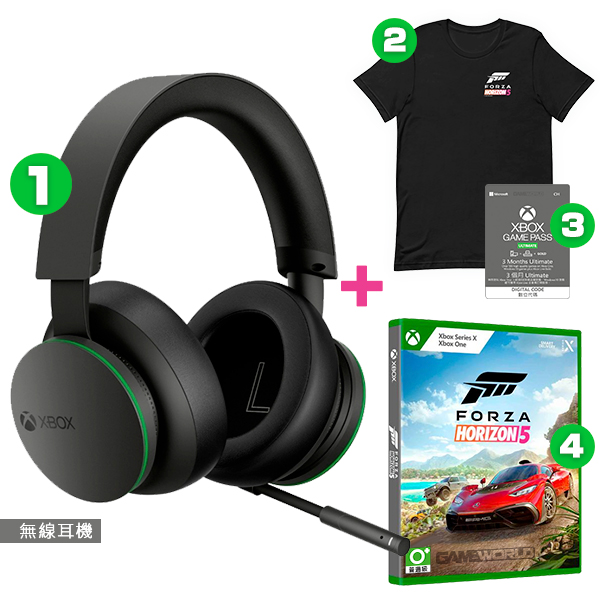 Xbox 無線耳機 + 極限競速：地平線 5 + 限量T-Shirt + XGPU三個月 / Forza Horizon 5 / 台灣公司貨 極限競速,XBOX,遊戲機,地平線,有線耳機,台灣公司貨,XBOX ONE,無線耳機