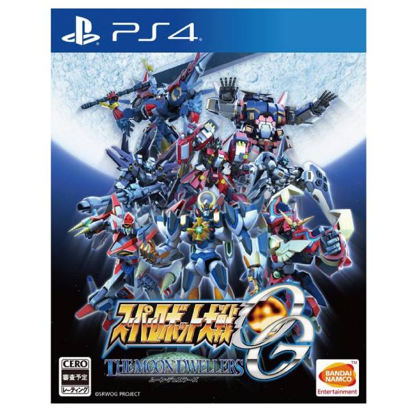 【二手】PS4 超級機器人大戰 OG ※ 中文版 ※ The Moon Dwellers 2手,寄賣,中古,二手,PS4,超級機器人大戰 OG,中文版,The Moon Dwellers,MD,超級機器人大戰