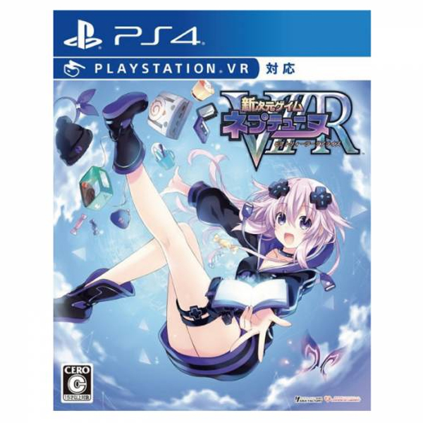 PS4 新次元遊戲 戰機少女 VIIR＊中文版＊VR專用 PS4,新次元遊戲,戰機少女,VIIR,中文版,VR專用