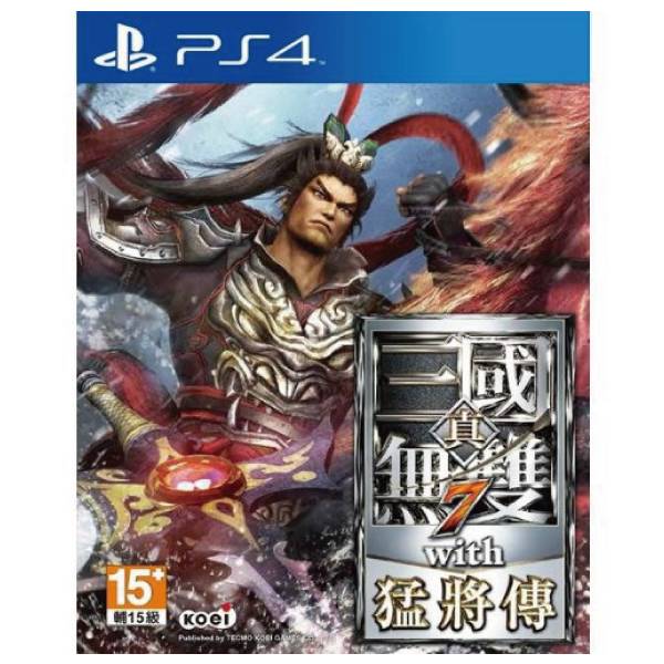【二手】PS4 真 三國無雙 7 with 猛將傳 // 中文版 // Dynasty Warriors 2手,寄賣,中古,二手,PS4,真三國無雙 7,with 猛將傳,中文版.Dynasty,Warriors,真三國無雙 7,with,猛將傳