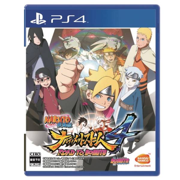 【二手】PS4 火影忍者 疾風傳 終極風暴 4 慕留人傳※ 中文版 ※ Naruto Shippuden 2手,寄賣,中古,二手,PS4,火影忍者,疾風傳,終極風暴 4,慕留人傳,中文版,Naruto Shippuden