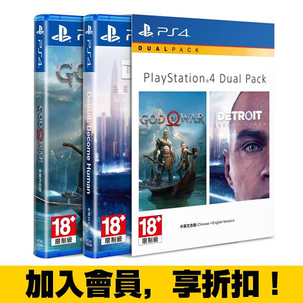 PS4 戰神 + 底特律 變人 大師雙重包  // 中文版 //   PS4,Fighting EX Layer,中文版,ARIKA,格鬥,對戰,故事模式,連線