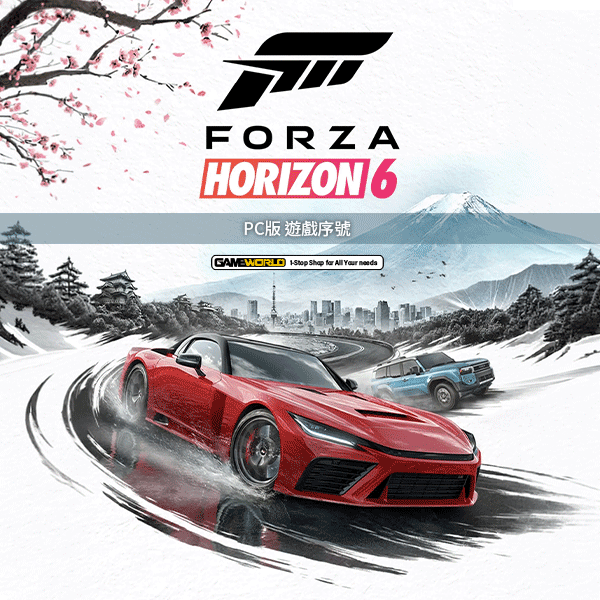 極限競速：地平線6 / PC 中文版 / Forza Horizon 6 / FH6 XBOX,極限競速,地平線6,中文版,Forza Horizon 6,FH6,FORZA,賽車,競速,MOZA