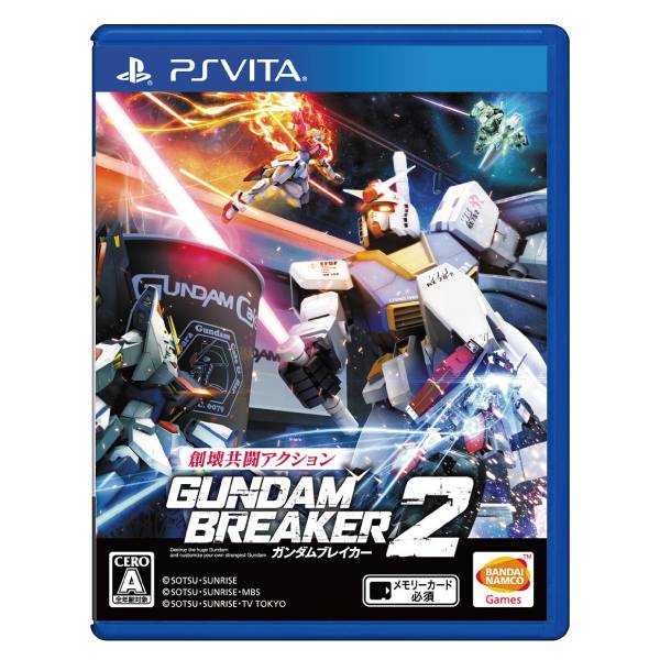 PSV 鋼彈創壞者 2 ※中文版※ Gundam Breaker 2 PSV,鋼彈創壞者 2,中文版,Gundam Breaker 2,Gundam,鋼彈破壞者