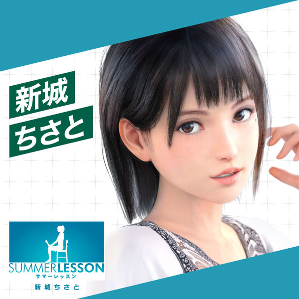 PS4 夏日課程 艾莉森與新城千里 ※中文版※ VR專用 PS4,夏日課程,艾莉森與新城千里,中文版,VR專用,艾莉森,新城千里
