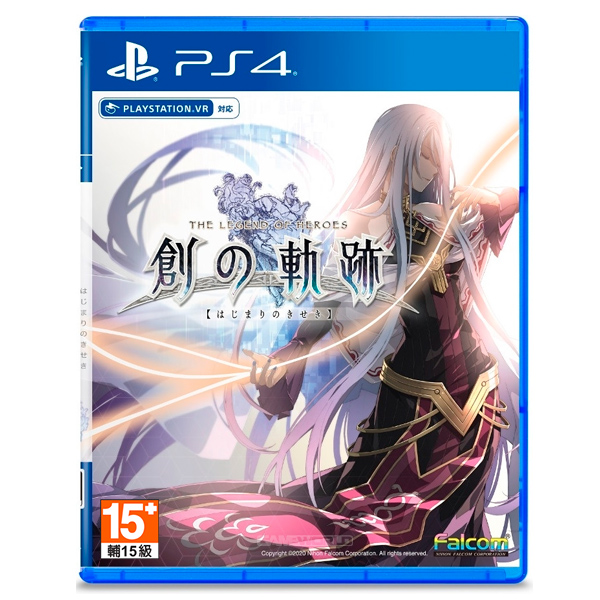 PS4 英雄傳說 創之軌跡 / 中文版 PS4,創之軌跡,英雄傳說,軌跡,RPG,動作,萬代