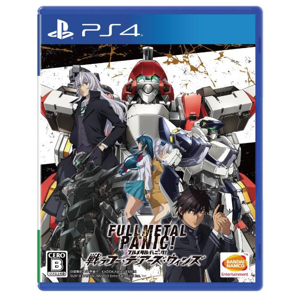 PS4 驚爆危機 戰鬥的 Who Dares Wins※ 中文版 ※ PS4,驚爆危機,戰鬥的 Who Dares Wins,中文版,驚爆危機,Invisible Victory