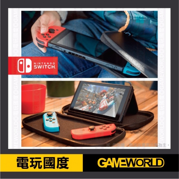 NS 原廠 收納包 硬殼包 攜行包 黑色 ※ Joy-Con也可一起收納 ※  含螢幕保護貼 Nintendo Switch Nintendo Switch,Switch,,收納包,保護貼,卡夾盒,水晶殼,果凍套,充電器,包包,NS