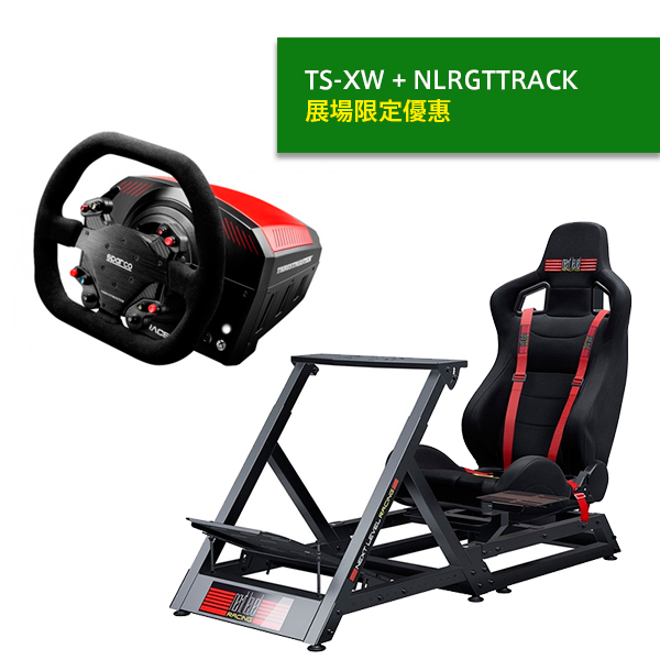 TS-XW 方向盤組 + NLR GTTRACK TS-XW,NLR GTTRACK,XGPU 3個月,XSX,資訊展,世貿,微軟,台灣公司貨,NLR,方向盤