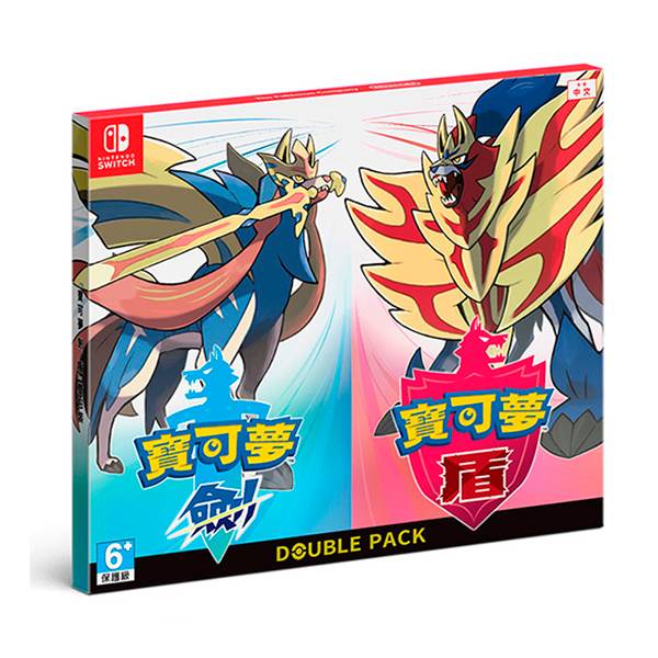 NS 精靈寶可夢 劍 盾 雙重包 / 中文版 / 組合包 Pokemon 預購,NS,精靈寶可夢,劍,盾,Pokemon,SWORD,中文版,伽勒爾,傳統