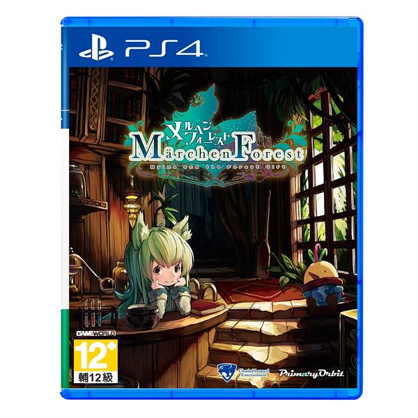 PS4 童話森林 / 中文 限定版 NS,PS4,童話森林,蘿莉,RPG,獨立遊戲,手遊,養成,中文,限定
