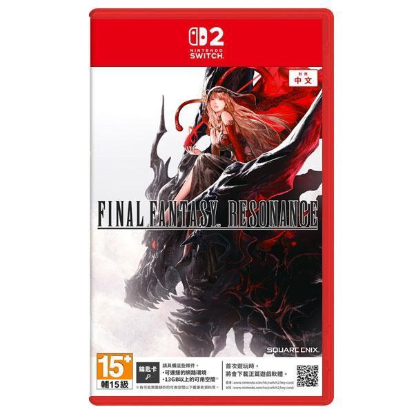 【預購】NS2 FINAL FANTASY RESONANCE / 中文版 Nintendo Switch PS5,NS2,NS,FINAL FANTASY RESONANCE,中文版,Nintendo Switch,動作,冒險,角色扮演
