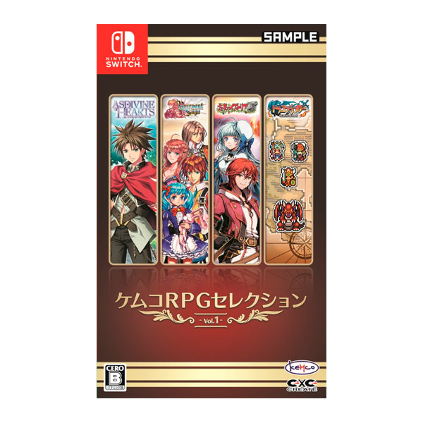 NS KEMCO RPG 精選集 Vol.1 / 日英文合版 預購,NS,神聖之心,神聖,亡靈傳說,依絲特莉雅,中文版,弒龍,末裔