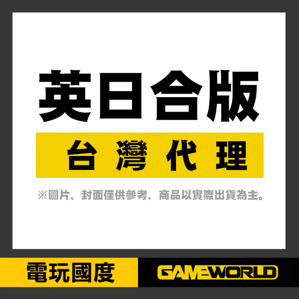 PS4 Capcom Belt Action Collection  ※ 英日合版 ※   PS4,Capcom Belt Action Collection,日英,格鬥,街頭快打,街機,CAPCOM