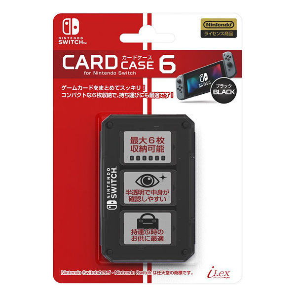 日本製 NS 六片裝 卡夾盒 ※ 日本任天堂 官方授權 Nintendo Switch 預購,Nintendo Switch,Switch,Joy-Con,收納包,硬殼包,攜行包,保護貼,卡夾盒,卡夾,卡帶