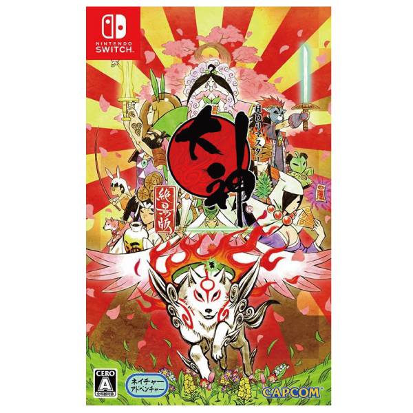 NS 大神 絕景版 ※ 英日文版 ※ Okami HD Nintendo Switch NS,大神,絕景版,英日文版,Okami HD,Nintendo,Switch,Nintendo Switch,Nintendo,Switch,Nintendo Switch
