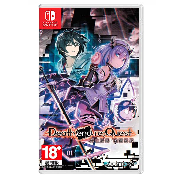 NS 死亡終局 輪迴試煉 / 中文版 NS,PS4,死亡終局,輪迴試煉,RPG,R18,傑仕登,中文,BUG,預購