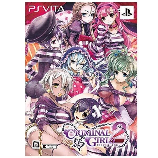 PSV 犯罪少女2 限定版＊亞日版＊Criminal Girls 2 PSV,犯罪少女,限定版,亞日版,Criminal,Girls 2,PSVITA