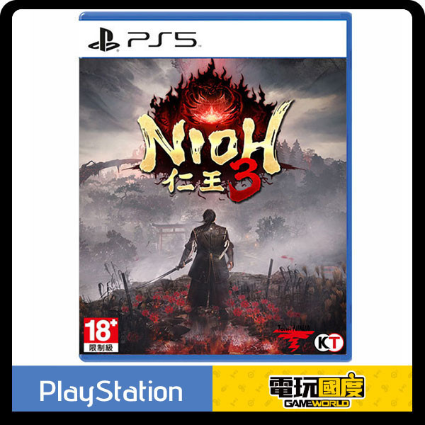 【預購】PS5 仁王3 / 中文版 PS5,仁王3,中文版,動作,角色扮演,RPG,仁王,PLAYSTATION,光榮