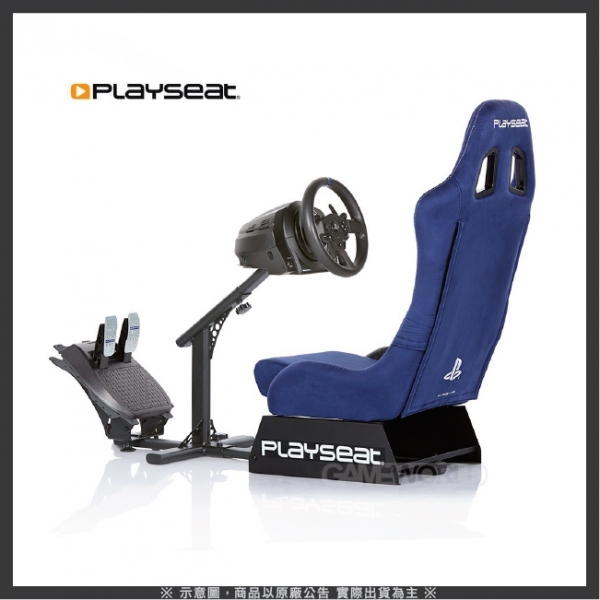 PS 特飾版 ※ Playseat 賽車架【SONY 電玩展御用車架】 GT,Playseat,賽車架,AP1,AP2,APIGA,RS1,折疊,車架,方向盤