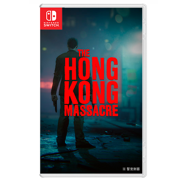 【預購】NS 殺戮香港 / 亞中版 NS,殺戮香港,亞中版,射擊,2D,經典,復仇,動作,角色