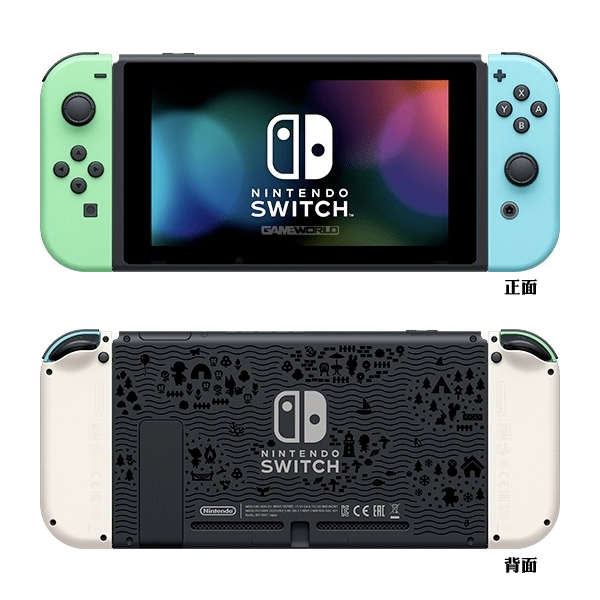 NS 集合啦！動物森友會 【特別版】  特仕 主機 / Nintendo Switch 台灣公司貨 任天堂,Switch,Nintendo,NS,預購,動物之森,動物森友會,特別版,限量版,主機