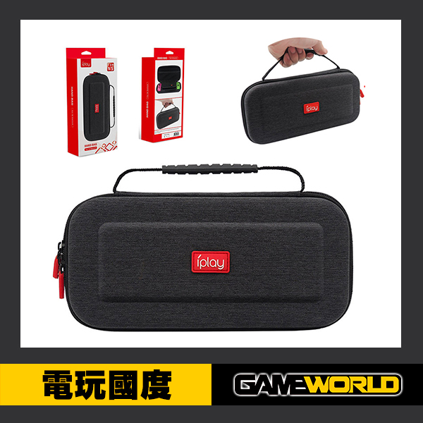 NS 主機用 加厚 手提 硬殼 收納包 iPlay// Nintendo Switch HORI,收納包,雙面,SWITCH,大容量,Nintendo,原廠