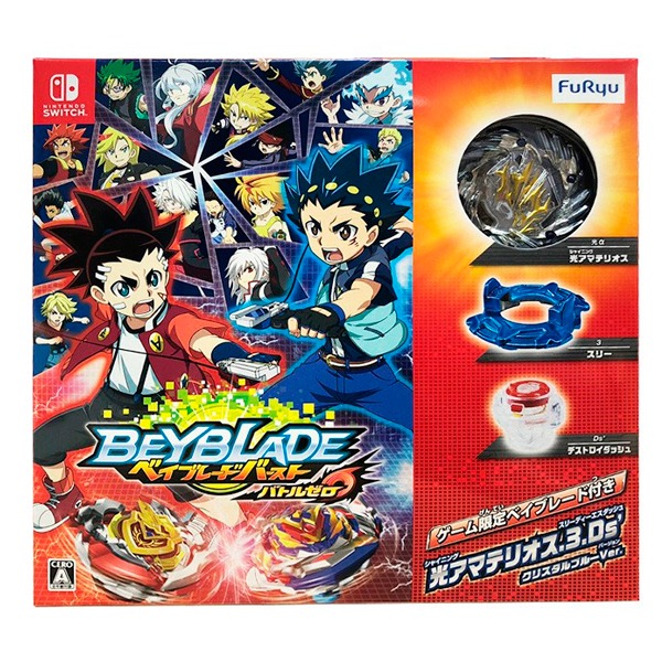 NS 戰鬥陀螺 Burst Battle Zero / 純日版  NS,戰鬥陀螺,Burst Battle Zero,戰鬥陀螺 Burst Battle Zero,純日版,陀螺,日版,2018,SWITCH,