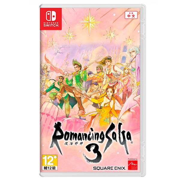 NS 復活邪神 3 / 亞中版 預購,NS,復活,邪神,自由度,RPG,回合,中文版,重置