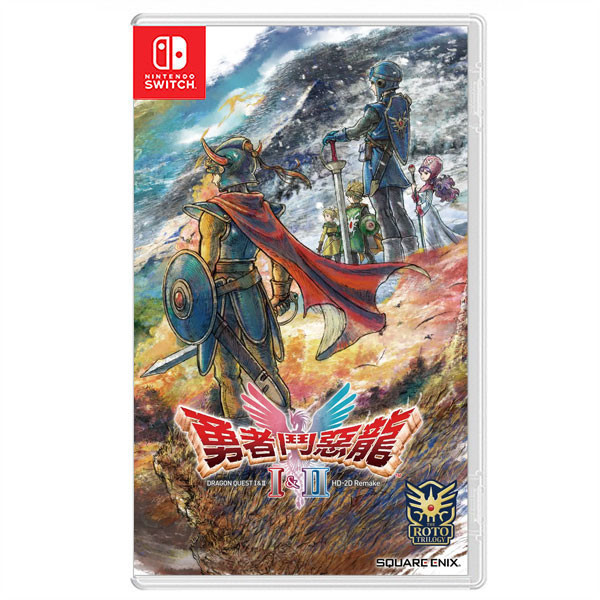 【預購】NS 勇者鬥惡龍I & II HD-2D Remake NS,PS5,勇者鬥惡龍I & II HD-2D Remake,中文版,鬥惡龍,角色扮演,
重製版,2D