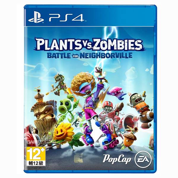 PS4 植物大戰殭屍：和睦小鎮保衛戰 / 中文版 / Plants vs. Zombies: Battle for Neighborville NS,PS4,植物大戰殭屍,台灣,戰鬥,中文版,Plants vs. Zombies: Battle for Neighborville,射擊,植物大戰殭屍：和睦小鎮保衛戰