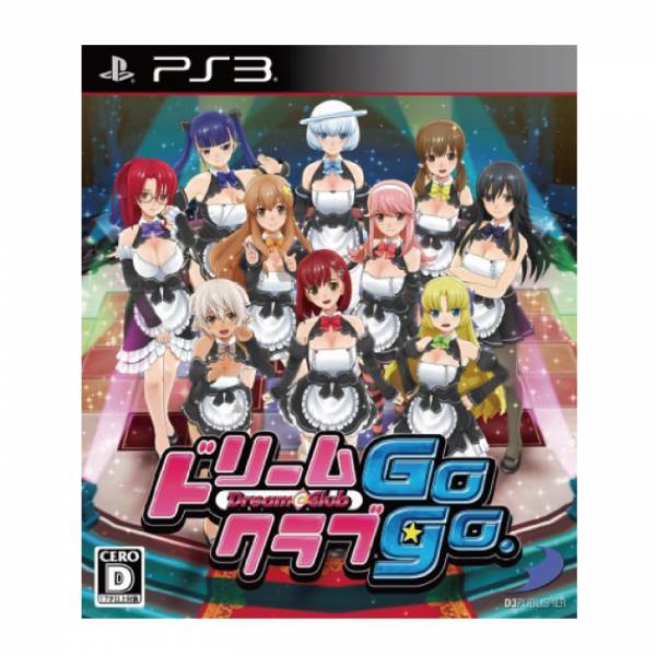 PS3 美夢俱樂部 GoGo 亞日版 