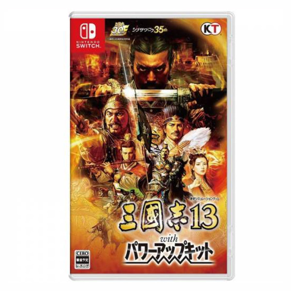 NS 三國志 13 威力加強版 亞日版 ※ 台灣代理版 ※ Nintendo Switch NS,三國志,威力加強版,亞日版,Nintendo Switch,SWITCH