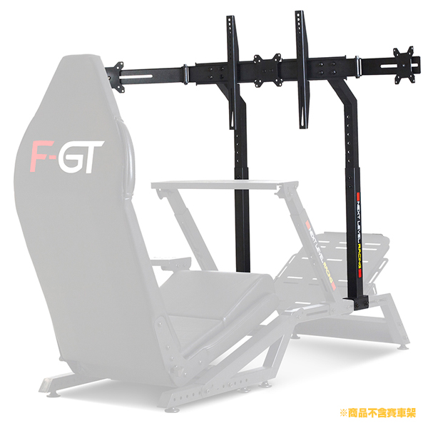 NLR F-GT 專用 螢幕支架 / 亞光黑 / 單螢幕 三螢幕 電視架 / 原裝進口 / NEXT LEVEL RACING NLR,賽車架,PLAYSEAT,APIGA,折疊,GT,支架,螢幕,收納,F1
